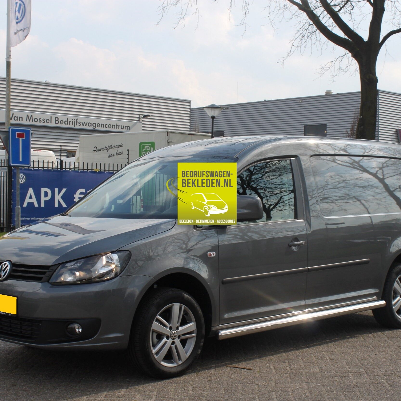 Volkswagen Caddy200